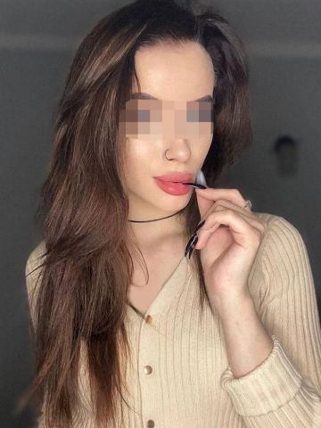 Азалия