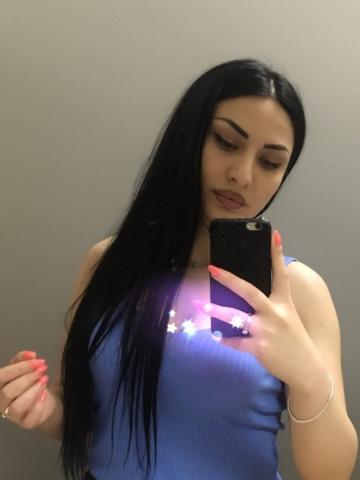Сабина